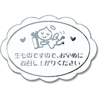 �V���W�}�@�g�d�h�j�n�@�M�t�g�V�[���@�|�[�^�[�@�T�O������