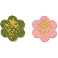 VW}@gdhjn@MtgV[@傱Ɓ@肪Ƃ@VQ