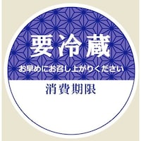 �V���W�}�@�g�d�h�j�n�@�^�b�N���x���@�m���D�V�X�X�@�v�①�@���@�ӂR�S�@�P�Q�O������@�O�O�V�O�U�Q�Q�X�U�@�P���i�P�Q�O���j