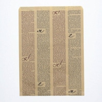 シモジマ HEIKO 平袋 柄小袋 Rタイプ フェザーイニシャル R10 200枚入り 006525102 1袋(200枚)