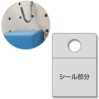 シモジマ HEIKO フックシール M 80枚入り