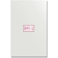 シモジマ HEIKO OPP袋 クリスタルパック フレームシール F 4570 50枚入り