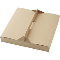 シモジマ HEIKO ネオクラフト キャリーピザボックス M 10枚入り 004248020 1袋(10枚)