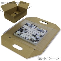 シモジマ HEIKO 段ボール用フィルムパッド B5用110 5枚入り