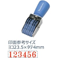 シヤチハタ シヤチハタ 回転ゴム印欧文6連4号 明朝体