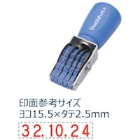 シヤチハタ シヤチハタ 回転ゴム印欧文日付6号 ゴシック体