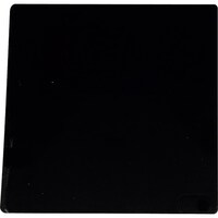 ヒカリ 光 サインプレート Rプレート無地