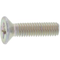 サンコー SUNCO 三価ホワイト(+)サラ小ネジ 4×8 (100本入) 00000201004000800310 1Pk(100本)