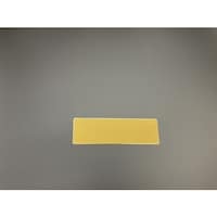 ヒカリ 光 サインプレート ステンチタンG無地