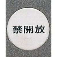 �q�J���@���@�T�C���v���[�g�@�֊J��