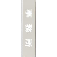 �q�J���@���@�T�C���v���[�g�@������