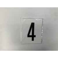 ヒカリ 光 サインプレート 4 UP15004 1枚