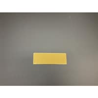 ヒカリ 光 サインプレート ステンチタンG無地