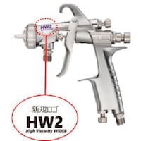 アネスト岩田 アネスト岩田 高粘度用スプレーガン ノズル口径Φ3.0 加圧コンテナセット HW200130PC 1式
