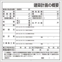 ���j�b�g�@���j�b�g�@���z�v��̊T�v�i���s�s�^�j������