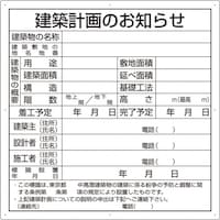 ���j�b�g�@���j�b�g�@���z�v��̂��m�点�i�����s�^�j������