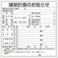 ���j�b�g�@���j�b�g�@���z�v��̂��m�点�i�D�y�s�^�j������