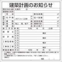 ���j�b�g�@���j�b�g�@���z�v��̂��m�点�i�D�y�s�^�j�@�R�O�Q�Q�P�r�@�P��