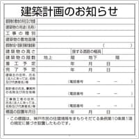 ���j�b�g�@���j�b�g�@���z�v��̂��m�点�i�_�ˎs�^�j������