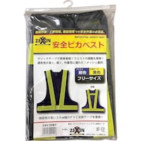 �O���[���N���X�@�O���[���N���X�@���S�s�J�x�X�g�@���@�y�r�x�T�O�a�x�@�U�R�O�O�O�Q�P�O�R�T�@�P��