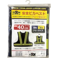 �O���[���N���X�@�O���[���N���X�@���S�s�J�x�X�g�@�V���[�g�@���@�y�r�x�T�S�a�x�@�U�R�O�O�O�Q�P�O�R�U�@�P��