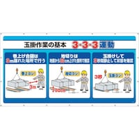 ���j�b�g�@���j�b�g�@�W�����{�T�C���V�[�g�@�R�E�R�E�R�^���@�R�S�R�W�S�@�P��