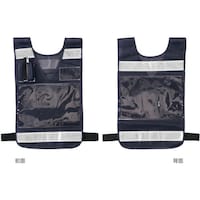 ���{�Ώ\���Ё@�Ώ\���@�������ݎ����b�V�����S�x�X�g�@���@�l�o�y�P�O�O�m�a�@�U�O�O�~�R�U�O�����@���ˍޕt�@���ʕ\���@�Q�R�V�Q�Q�U�@�P��