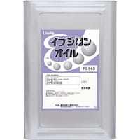 横浜油脂工業 Linda 【※軽税】 イプシロンオイルFS140 16.5kg JC72 1缶