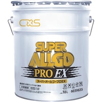 シーバイエス CXS 強力剥離剤 スーパーオールゴープロEX18L