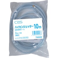 V[oCGX@bwr@rǐ|@@nCJWFb^[@POl@sXOOOW@PiP{j