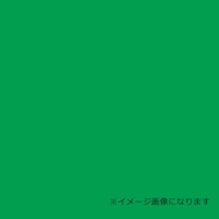 グリーンクロス グリーンクロス ウッドラックパネル カラー グリーン 7mm厚 910×1820 色板 20枚梱包 6300020625 1S(20枚)