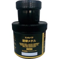 グリーンクロス グリーンクロス 耐摩メタル 0.5kgセット 6300020013 1S