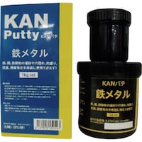 グリーンクロス グリーンクロス 鉄メタル 0.5kgセット 6300020005 1S