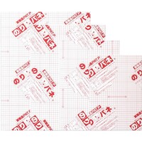 トレード sign city のりパネ 5mm厚 B1判 両面のり付き BP5DNPB1 バラ売り 6300023273 1枚