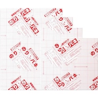 トレード sign city のりパネ 7mm厚 A1判 片面のり付き BP7NPA1 バラ売り 6300023291 1枚