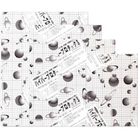 トレード sign city ハイパープロタックS 5mm厚 A1判 片面のり付き 5HPA1 バラ売り 6300023365 1枚