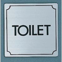 ヒカリ 光 サインプレート TOILET