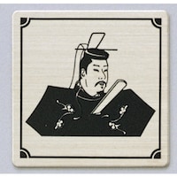 ヒカリ 光 サインプレート 殿様