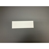 ヒカリ 光 サインプレート 面取りプレート無地