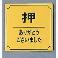 �q�J���@���@�T�C���v���[�g�@���@���肪�Ƃ��������܂���