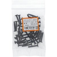 OHSATO OHSATO ステン ドリルビス サラ クロ 4X25