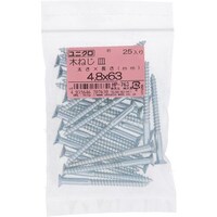 ngr`sn@ngr`sn@jN@NlW@T@SDWwURiQTj