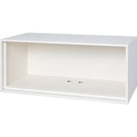 ダイシン DAISHIN パーソナルロッカー用オープン書庫 ホワイト色 L94503KW 1台