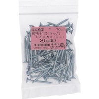 OHSATO OHSATO ケイテンビス 3.5X40 ラッパ HP915 1袋(70本)