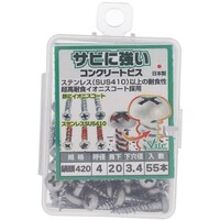 �n�g�r�`�s�n�@�n�g�r�`�s�n�@�T�r�j�c���C�@�R���N���[�g�r�X�@�i�x�S�w�Q�O�@�T�U�Q�P�S�X�@�P�o���i�T�T�{�j