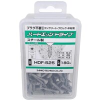 OHSATO OHSATO ハードエッジ ドライブサラ HDF525(180) 54896 1箱(180本)