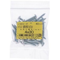 �n�g�r�`�s�n�@�n�g�r�`�s�n�@���j�N���J���[�^�b�s���O�@�g���X�@�V���S�w�R�O�i�S�O�j�@�T�T�O�P�V�T�@�P�܁i�S�O�{�j