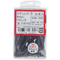 �n�g�r�`�s�n�@�n�g�r�`�s�n�@�X�e���u�����Y�@���N�l�W�@�T���R�D�W�w�R�Q�@�i�R�X�j