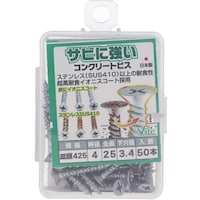 �n�g�r�`�s�n�@�n�g�r�`�s�n�@�T�r�j�c���C�@�R���N���[�g�r�X�@�T���S�w�Q�T�@�T�U�Q�P�S�T�@�P�o���i�T�O�{�j