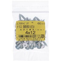 �n�g�r�`�s�n�@�n�g�r�`�s�n�@���j�N���J���[�^�b�s���O�@�g���X�@�V���S�w�P�Q�i�U�O�j�@�T�T�O�P�V�P�@�P�܁i�U�O�{�j